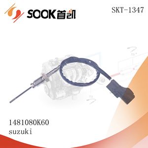 Nuovo Sensore di Temperatura Gas di Scarico SOOK per Sistema DPF <span class=keywords><strong>Suzuki</strong></span> Grand <span class=keywords><strong>Vitara</strong></span> 2005-2021 Modello SKT-1347 OEM 1481080K60 - Product Image 4