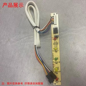 เคเอฟอาร์ 32 จี ดี ที 6 วงจรควบคุมบอร์ดรับสัญญาณเครื่องปรับอากาศพร้อมไฟแสดงสถานะและฟังก์ชั่นรับสัญญาณระยะไกล - Product Image 1