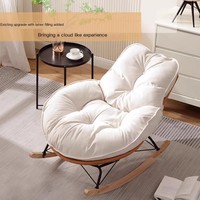 Fauteuils de salon de luxe modernes nordiques, fauteuil à bascule géant Pingouin, fauteuil inclinable individuel pour chambre à coucher adulte 2024