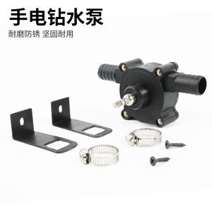 Pompe centrifuge auto-amorçante portable DC, petite pompe à eau domestique avec fixation pour perceuse, pompe à eau électrique transfrontalière - Product Image 3