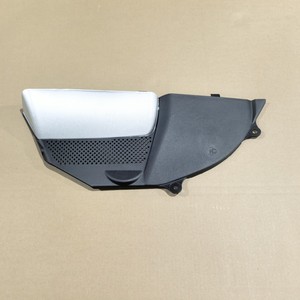 Couverture inférieure du moteur Toyota Rx400h 5379648010 en plastique ABS, pièce de rechange pour 2005-2007 - Product Image 1