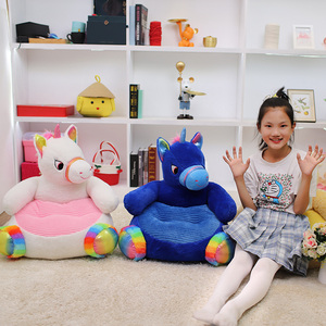 Fauteuil enfant en peluche doux et confortable, motif ours, panda, licorne et canard, avec rembourrage en coton PP – Cadeau idéal pour siège d'enfant – Vente chaude - Product Image 5