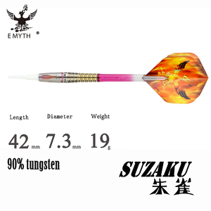 ลูกดอกซอฟท์ Emyth <span class=keywords><strong>Suzaku</strong></span> 17 กรัม/19 กรัม ทังสเตน 90% สีสันสดใส พร้อมเลเซอร์ - Product Image 5