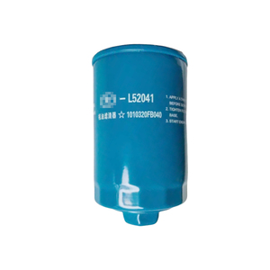 Filtro de Aceite 1010320FB040 T6 2.0L LJ481Q6 2015- T9 Hunter T8 2.0T HFC4DB2 <span class=keywords><strong>2018</strong></span>- Rein Starex Doble Cabina 1.9T 2009- HFC4DB1 - Product Image 1