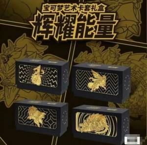 Boîte de <span class=keywords><strong>booster</strong></span> de cartes <span class=keywords><strong>Pokémon</strong></span> PTCG en vente flash, jeu de cartes à collectionner PTCG, boîte au trésor polyvalente, jeu de cartes de table, jouets en carton - Product Image 6