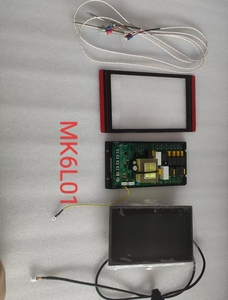 Controlador de Horno de Convección con Pantalla Táctil de 7 Pulgadas en Oferta, Controlador de Equipo de Horneado, Controlador de Temperatura - Product Image 6