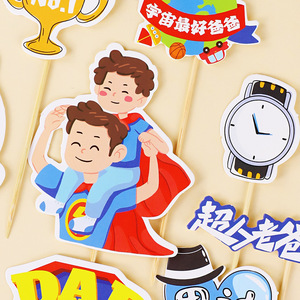 Father's Day Cartoon Superman Dad Cake Toppers Paper Reusable Birthday Decoration Set - Product Image 4