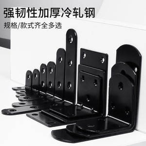 Support d'angle en L à résonance en acier laminé à froid, connecteur de quincaillerie pour étagère d'armoire à 90 degrés - Product Image 4