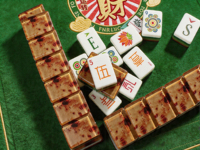 Set Mahjong Amerika 4-Lapis Berukir, Edisi Mint Marbled 160 Ubin Butik, Tema Ocean Breeze untuk Acara Sosial Elit