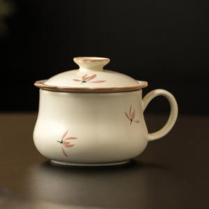 Taza de oficina cubierta Beige, que muestra estética oriental elegante pero divertida, admite personalización - Product Image 2