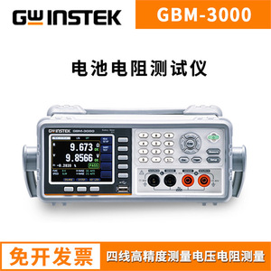 Gwinstek <b>Battery</b> <b>Tester</b> GBM-3080 High Precision Ac Internal Resistance Meter For <b>Battery</b> Testing - Product Image 5