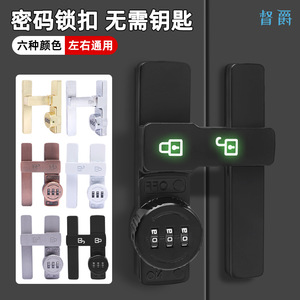 กุญแจรหัสแบบกลไก Dujue สำหรับประตูไม้ กระจก อลูมิเนียม ติดตั้งง่าย - Product Image 2