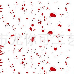 Nappe de fête à thème main ensanglantée d'horreur 137x183cm, jetable, accessoires de décoration d'Halloween, pour aménagement de lieux, en plastique et papier - Product Image 2