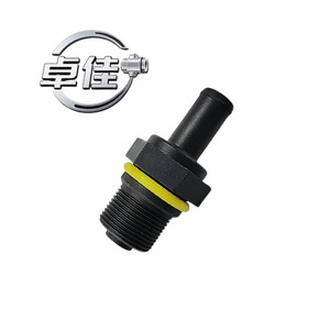 วาล์วกันกลับ PCV รุ่น ZJ-12-040 สำหรับรถยนต์ Chery A1 A3 G3 M1 X1 Tiggo 3 Arrizo 75 Tiggo 57 วาล์วทางเดียว MW252179 - Product Image 4