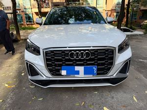 Recherche de concessionnaires : <span class=keywords><strong>Audi</strong></span> <span class=keywords><strong>Q2</strong></span> 35 TFSI 1.4T 7DCT FWD 2023 d'<span class=keywords><strong>occasion</strong></span>, sièges en cuir, toit panoramique, caméra de recul, LED, ESP, accès sans clé, marché mondial - Product Image 3