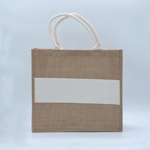 New Design Natural Reusable Custom Large Capacity <strong>Jute</strong> <strong>Bag</strong> Shopping <strong>Bags</strong> Plain <strong>Jute</strong> <strong>Tote</strong> <strong>Bag</strong> <strong>Wholesale</strong> for Gifts logo Woman - Product Image 3