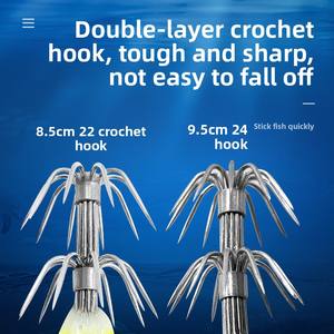 Appâts de pêche lumineux en forme de crevettes et de calamars en gros, appâts en bois pour crevettes, appâts en ABS pour <span class=keywords><strong>la</strong></span> pêche en mer - Product Image 4