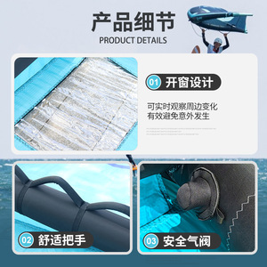 Wefi Carbon Fiber Hard Handle <b>Wing</b> 5 Sqm Inflatable Blue <b>Black</b> Small Window For Ocean Waters Adults Kitesurfing - Product Image 3