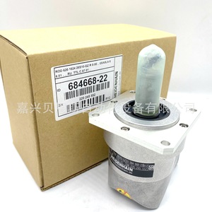 Encoder Rotatorio Heidenhain IRS620-1024-015 Incremental de 68 mm para Máquinas Herramienta CNC - Product Image 2