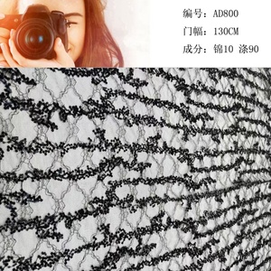 Nhiều Màu 2025 Lớn Long Lanh Vải Đan Lưới Lấp Lánh Sáng Bóng Long Lanh Lưới Vải Cho Đám Cưới Cô Dâu Dresses - Product Image 5