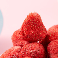 Gedroogde Aardbeien Vriesgedroogd Veganistisch Snack Fruit Groente Snacks 70g Gedroogd Fruit Vriesgedroogde Aardbeien