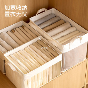 FaSoLa Storage <b>Basket</b> Rectangle White Large Foldable With Handle Clothing Organizer <b>Wardrobe</b> Use - Product Image 2