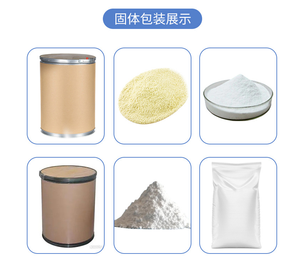 Xantato de Etilo de Sódio 90% em Pó/Pelotas Coletor de Flotação CAS 140-90-9 - Product Image 5