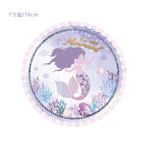 DAMAI - Vajilla Desechable de Sirena Morada para Fiestas, Platos, Servilletas, Vasos, Juego de Vajilla Desechable de Sirena para Decoración de Fiestas de Cumpleaños - Product Image 5