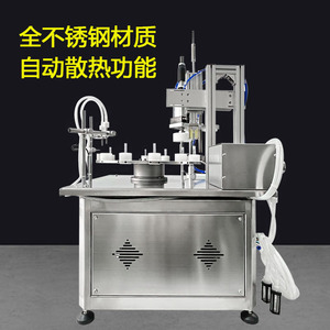 Máquina de Llenado y Tapado Rotativa de Sobremesa 220V Eléctrica Semiautomática con Control PLC para Productos Químicos, Bomba de Motor, 1 Año de Garantía, Alta Precisión, Fácil de Usar - Product Image 2