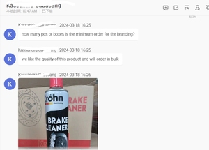 Non clorata Bulk Polvere Disco <span class=keywords><strong>Auto</strong></span> ricambi Spray Freno Cleaner - Product Image 5