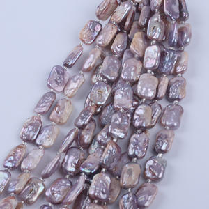 Perles d'eau douce naturelles blanches de 18 cm, 10-12 mm, perles rectangulaires faites à la main, accessoires de bijoux, vente en gros de perles en vrac - Product Image 1