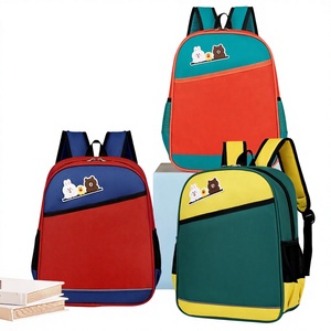 <span class=keywords><strong>Zaino</strong></span> in Tela Impermeabile per <span class=keywords><strong>Asilo</strong></span> Nido e Scuola Materna, Personalizzabile con Logo, Borsa a Doppia Spalla Super Leggera - Product Image 1