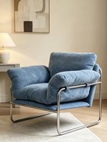 Fauteuil individuel de luxe personnalisable de style Bauhaus mi-moderne avec structure métallique en cuir véritable/tissu pour salon