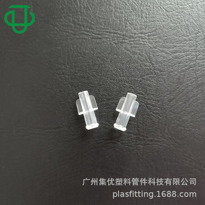 JU High Quality ABS Plastic Luer Female Connectors 4.0mm Winged External Threaded <b>Tubing</b> Other Connectors - Product Image 4