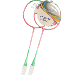 Raquettes de badminton Kesika K3839, ensemble d'entraînement léger en aluminium pour joueurs juniors amateurs - Product Image 4