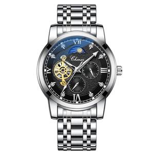 Montre mécanique automatique pour homme CHENXI 8215 édition limitée, design créatif, boucle papillon en verre, bracelet en acier inoxydable - Product Image 6