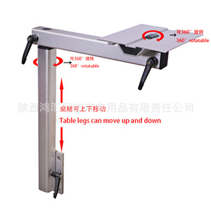 Table rotative RV avec pieds en alliage d'aluminium, rotation à 360 degrés, design moderne - Product Image 2