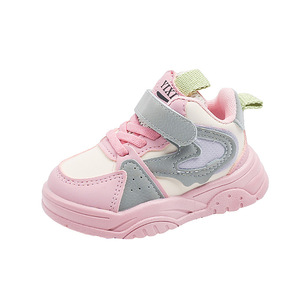 Zapatillas Deportivas Casuales de Otoño para Niños y Niñas, Zapatos de Moda para Caminar, Zapatos Deportivos para Niños - Product Image 1