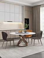 Table à manger ronde extensible de style chinois petite table à manger extensible