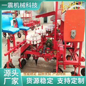 Transplanter 3 <b>Row</b> Multifunctional Agricultural Seedling Transplantation <b>Machine</b> - Product Image 5