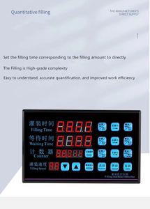 Máquinas de Llenado Semiautomáticas Digitales Eléctricas para Bolsas con Boquilla, para Sopa Caliente, Miel, Agua, Bebidas, Leche - Product Image 4