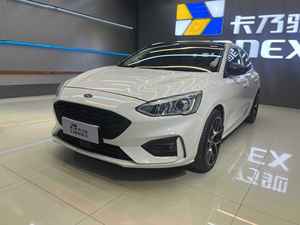 <span class=keywords><strong>2020</strong></span> <span class=keywords><strong>Ford</strong></span> <span class=keywords><strong>Focus</strong></span> <span class=keywords><strong>Active</strong></span> EcoBoost 180 Automatic Powerhouse voiture d'occasion - Product Image 2