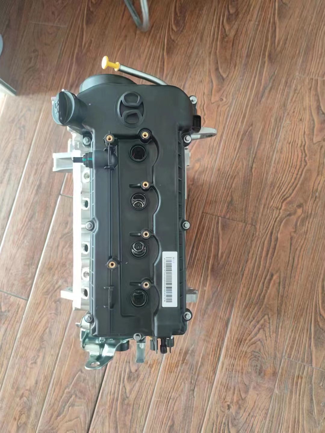 4A91 4A91S Bare Engine 1.5L for Mitsubishi Lancer