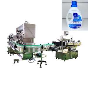 Machine de remplissage automatique de pot de boîte de crème cosmétique de désinfectant pour les mains d'approvisionnement d'usine Machine de remplissage d'huile de corps de lotion - Product Image 1