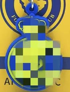 Llavero de Fútbol al por Mayor, Llavero de Goma con el Equipo de Fútbol Europeo para Fanáticos, Llavero de PVC Suave en 3D, Ligero, Impresión Tipográfica - Product Image 2