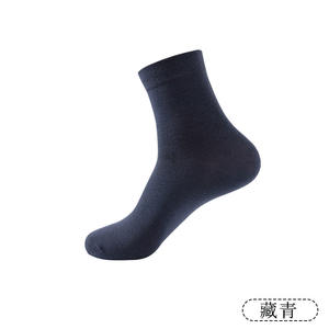 Chaussettes <span class=keywords><strong>de</strong></span> <span class=keywords><strong>Noël</strong></span> pour hommes en gros, 100% coton, chaussettes d'hiver, logo personnalisé, positions du corps/du bas, chaussettes <span class=keywords><strong>de</strong></span> sport à séchage rapide - Product Image 5