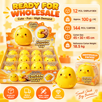 Jouet à presser en forme de poussin jaune mignon, en blocs de construction, sensoriel et anti-stress, vente en gros