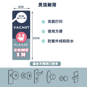 Do Not Disturb Toilet Sign Double Sided PVC Hanging Tag Waterproof 22x8cm Minimalist Design For Bathroom Use - Product Image 4