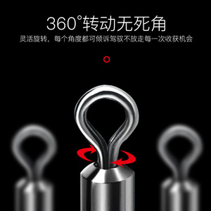 Aohu Figure Eight Ring Stainless Steel <b>Snap</b> Swivel Eye And Eye Connector Fishing Tackle - Product Image 4