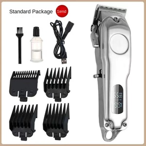 जेरिको पालतू पेशेवर बड़े कुत्ते इलेक्ट्रिक क्लिपर धातु कलाकृतियाँ कुत्ते बालों की क्लिपर - Product Image 6